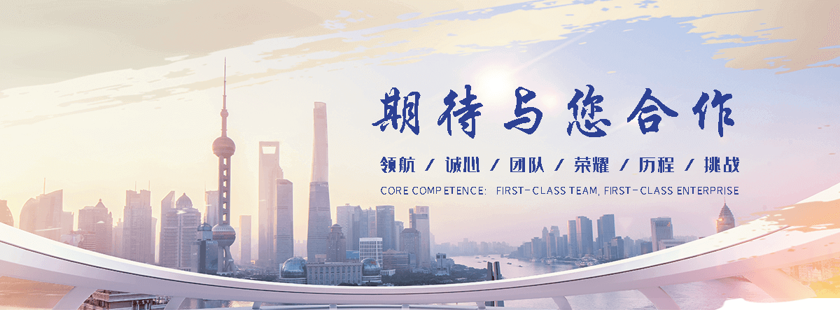万年汽车托运道路救援